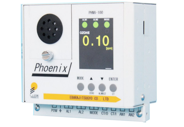 恒電電解環(huán)境檢測臭氧氣體檢測儀 PHNX
