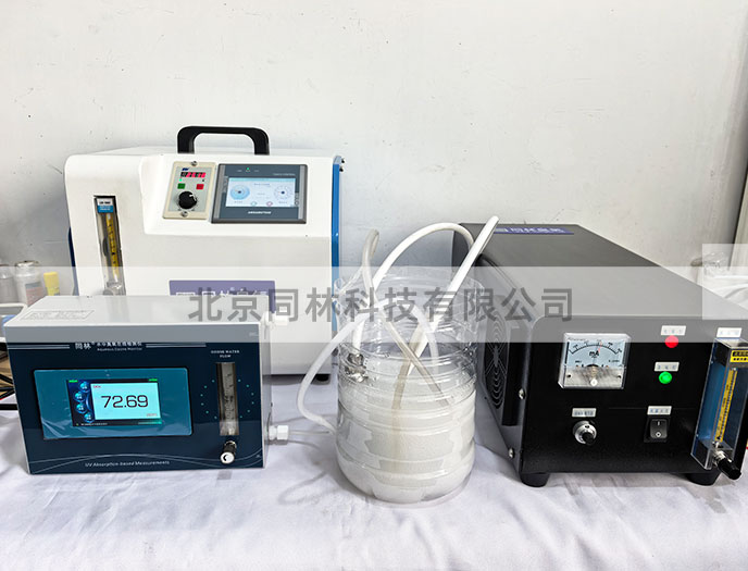 高濃度臭氧水檢測儀測試現場